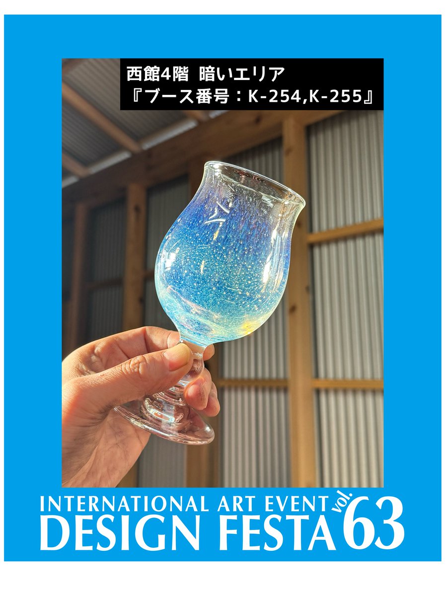 ありんこぐらす tweet media