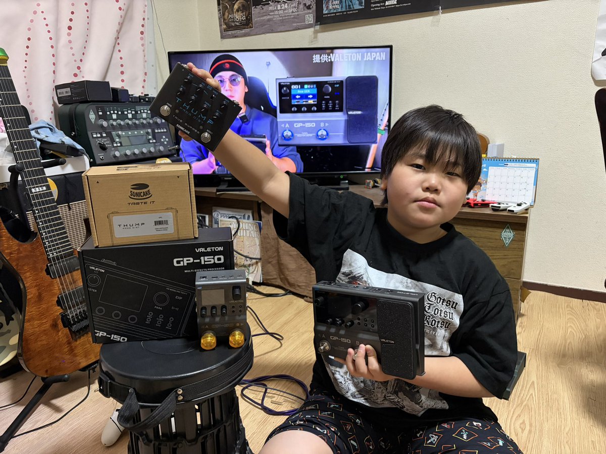 小4ギタリストそうちゃん@Big Carnage tweet media