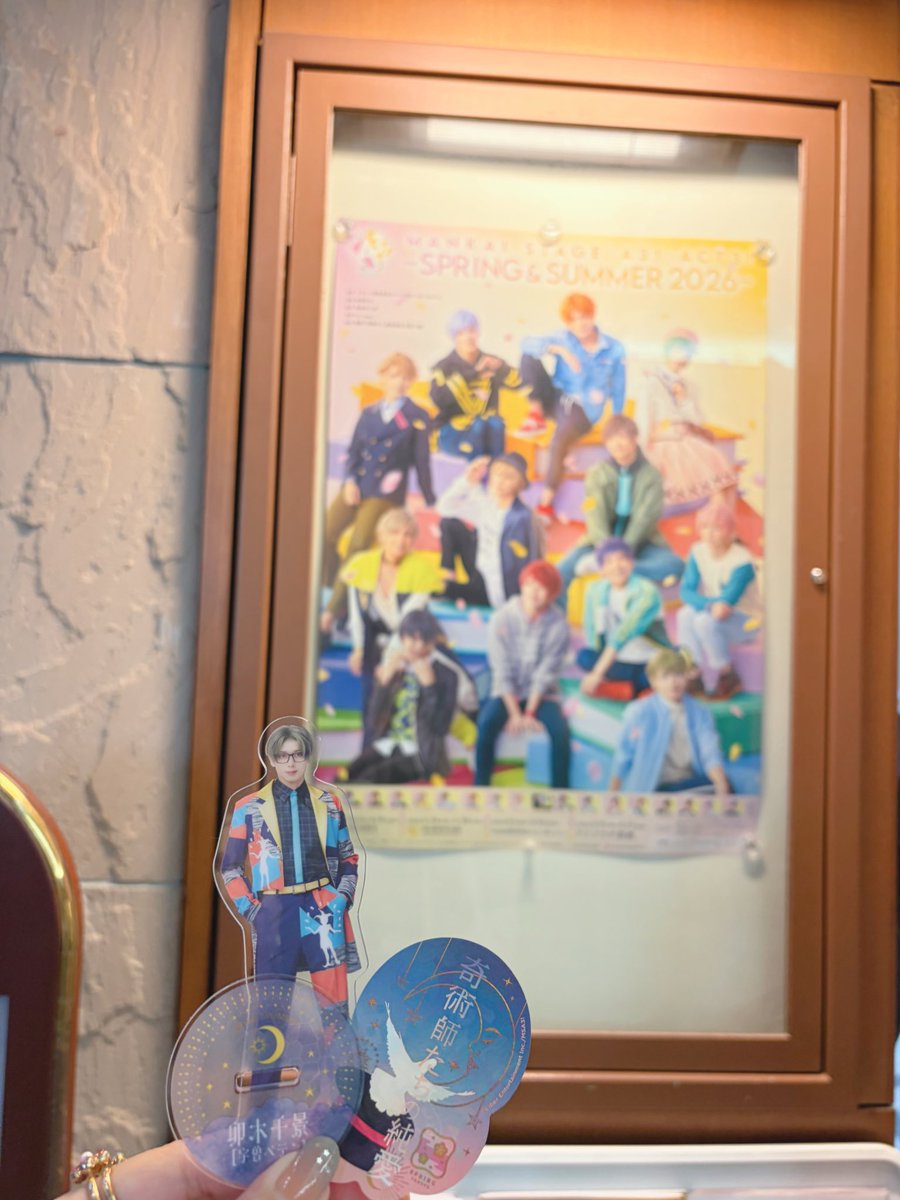 あさひ tweet media