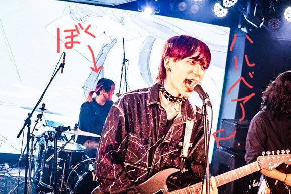 柿内ロッコウ / Rokko Kakiuchi tweet media