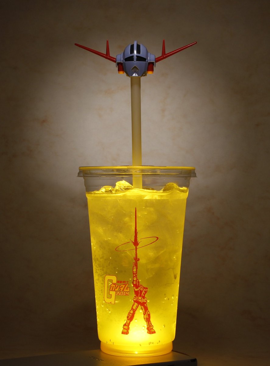 スマホのライトで下から灯したい宇宙