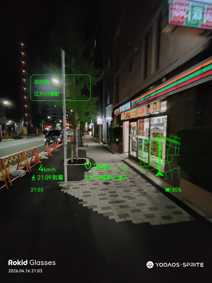 タケイマコト tweet media