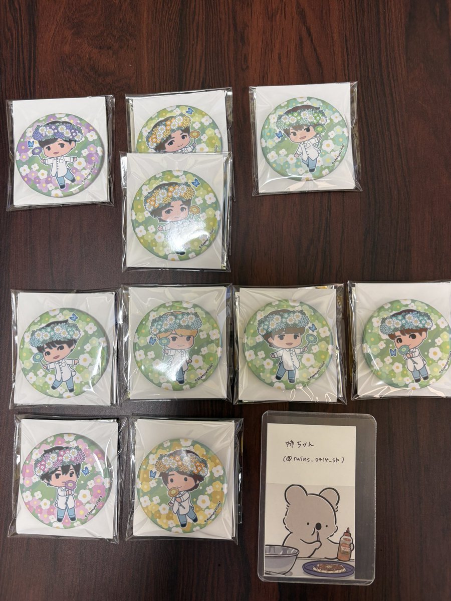 姉ちゃん@取引垢 tweet media