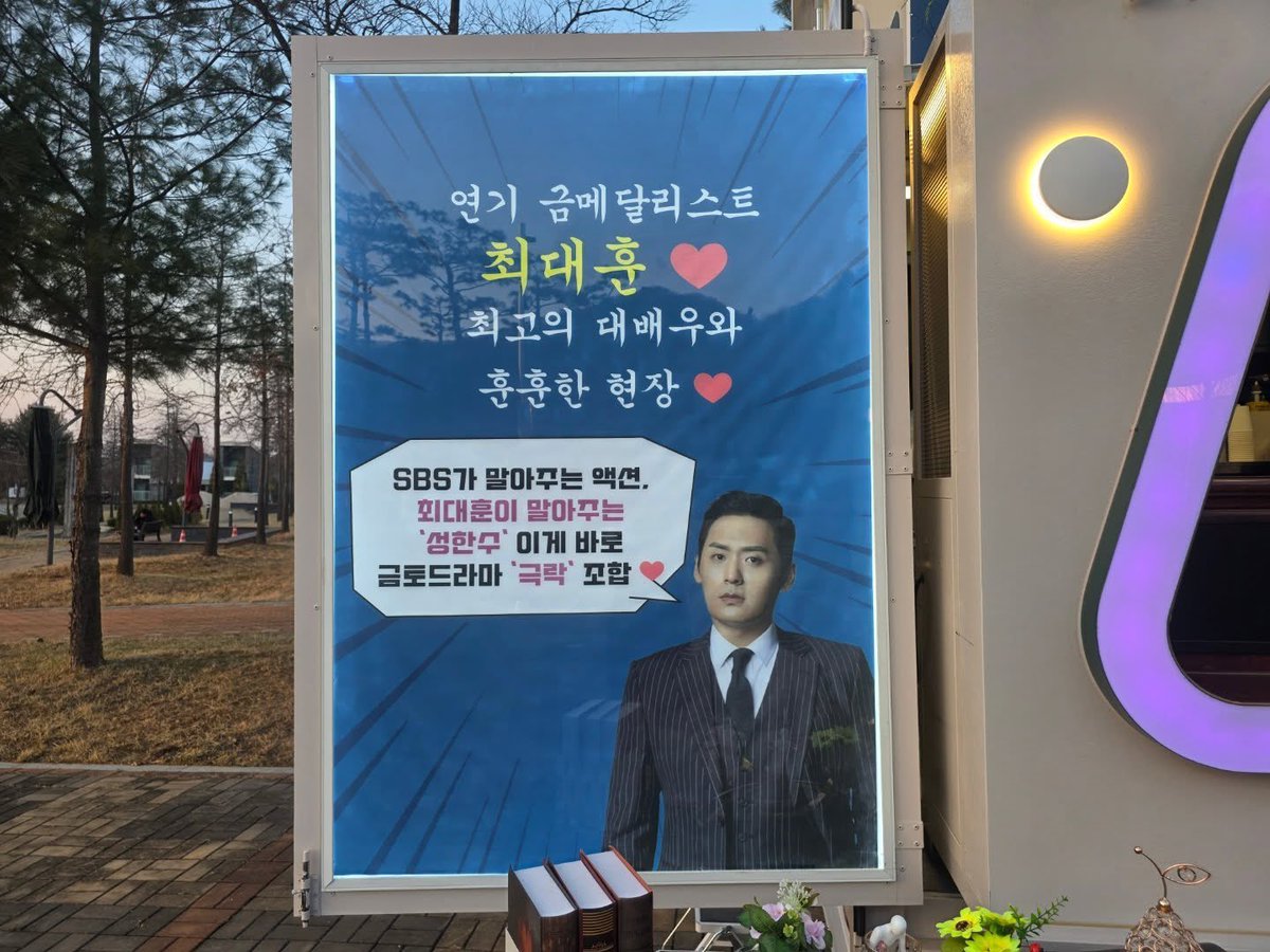 ㅁㅎㄸ tweet media