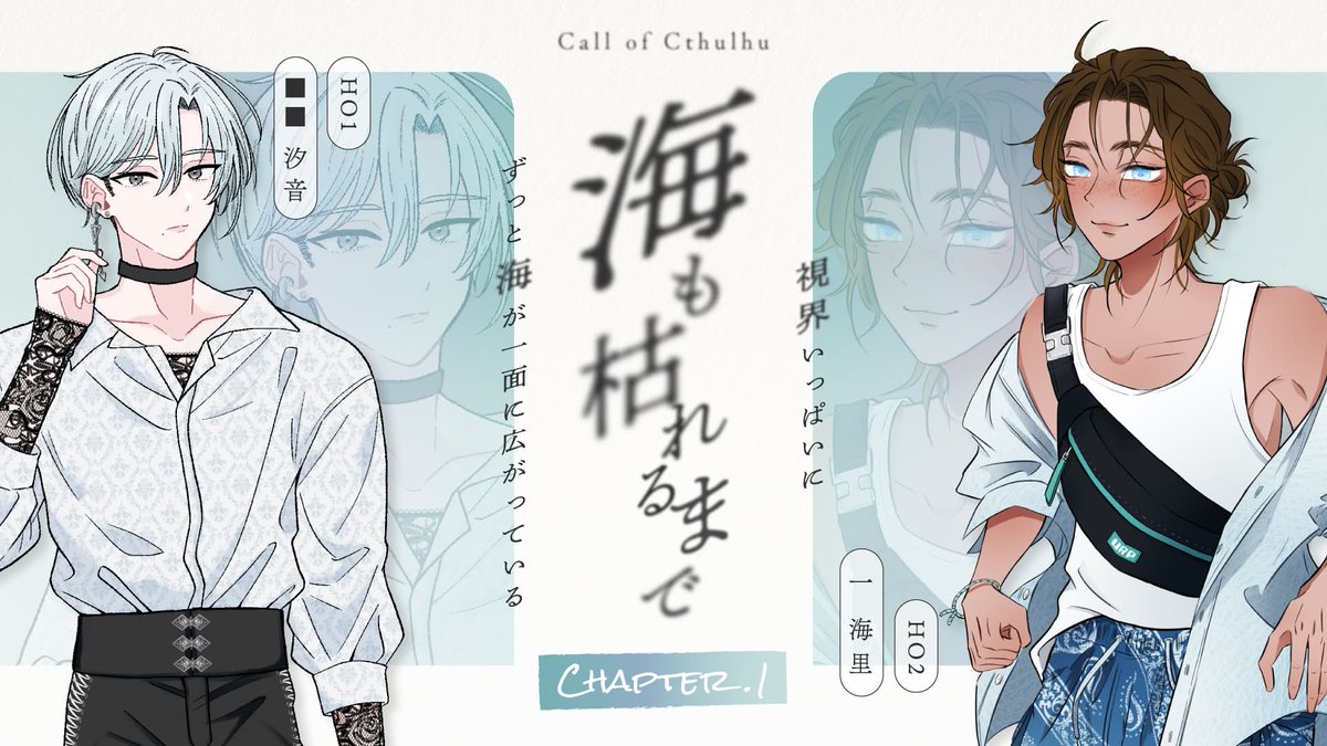 なンせんすやさん tweet media