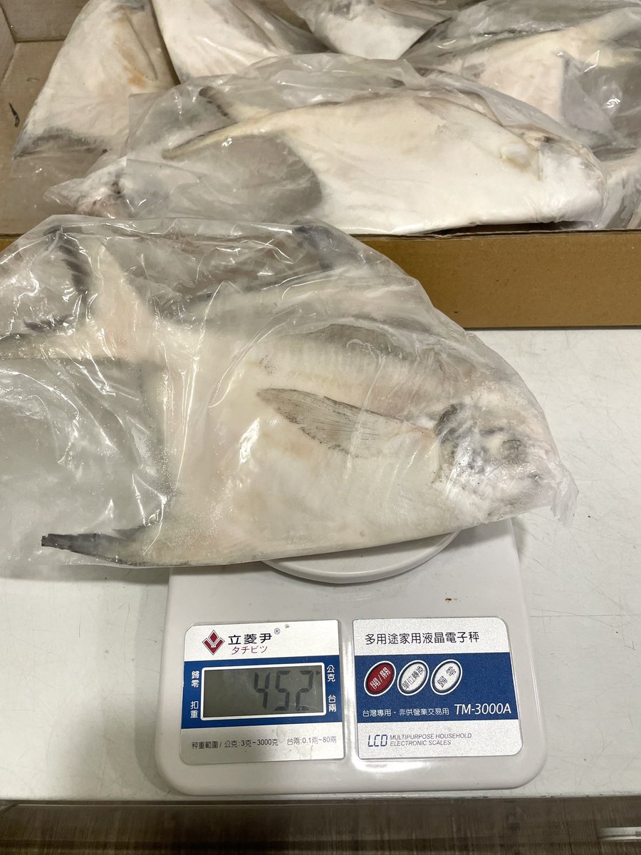 亞特蘭蒂濕❄️水產濕父🦞 tweet media