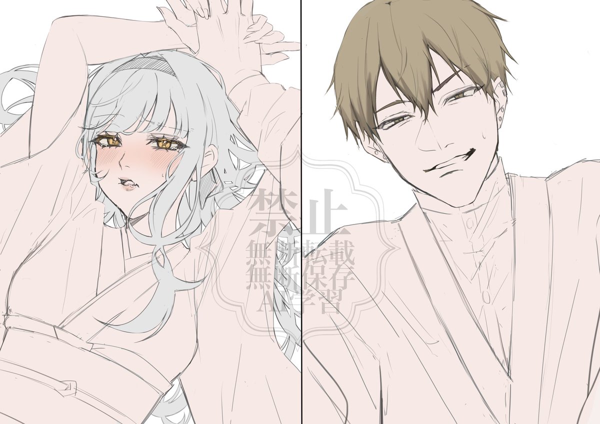 「」 tweet media