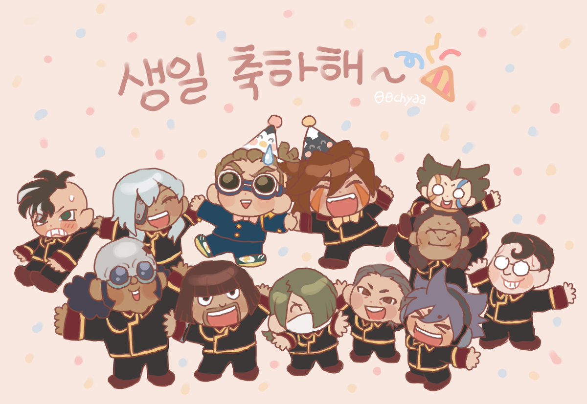 영차⚡︎ tweet media
