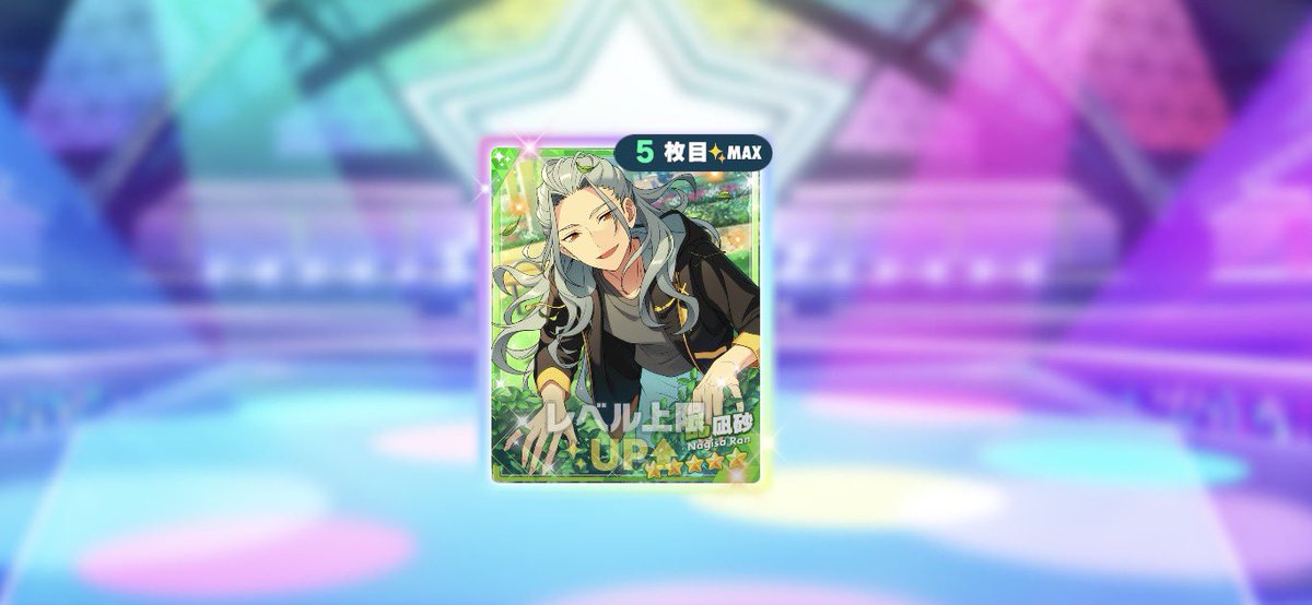 𝓚🕸🌟 tweet media