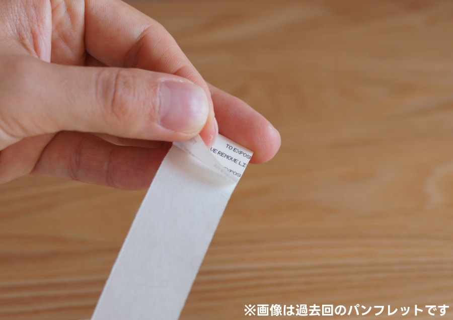 音系・メディアミックス同人即売会「M3」 tweet media