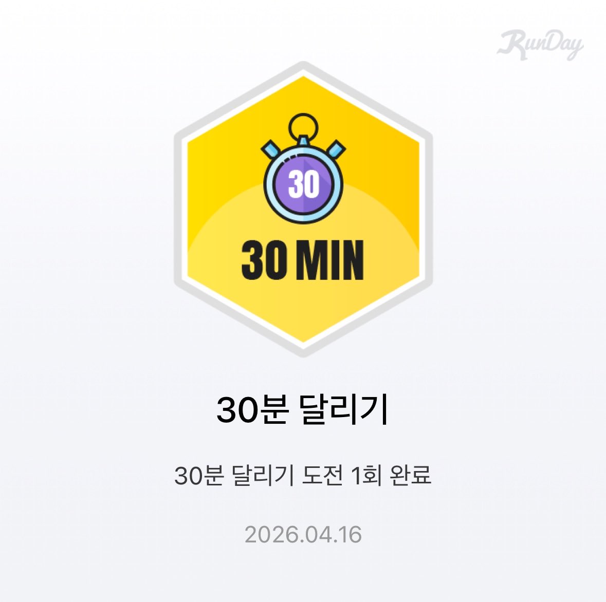 🕯️토실토실 김리딧 혹은 김이브🧶 tweet media