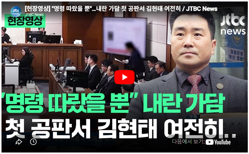 멀더요원 tweet media