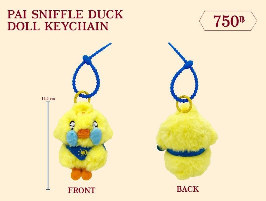 Rubyy.Mae N’Pai😏💍 tweet media