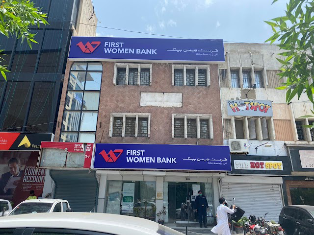🇦🇪🇵🇰 UAE milestone achieved!
International Holding Company (IHC) has completed the acquisition of 82.64% stake in Pakistan’s First Women Bank Limited.
Deal closed on April 15, 2026.
Stronger economic ties between UAE &amp; Pakistan