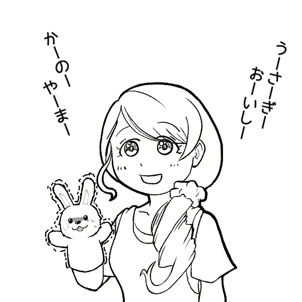 りーと tweet media