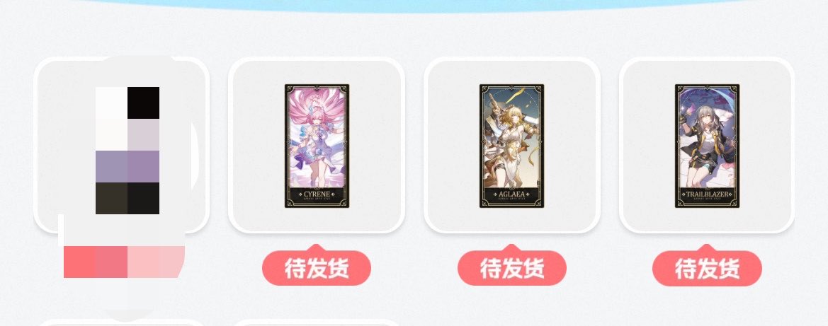 丹生@ツイフィ必読 tweet media