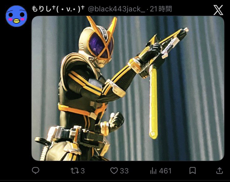 もりし†( • ν.• )† tweet media