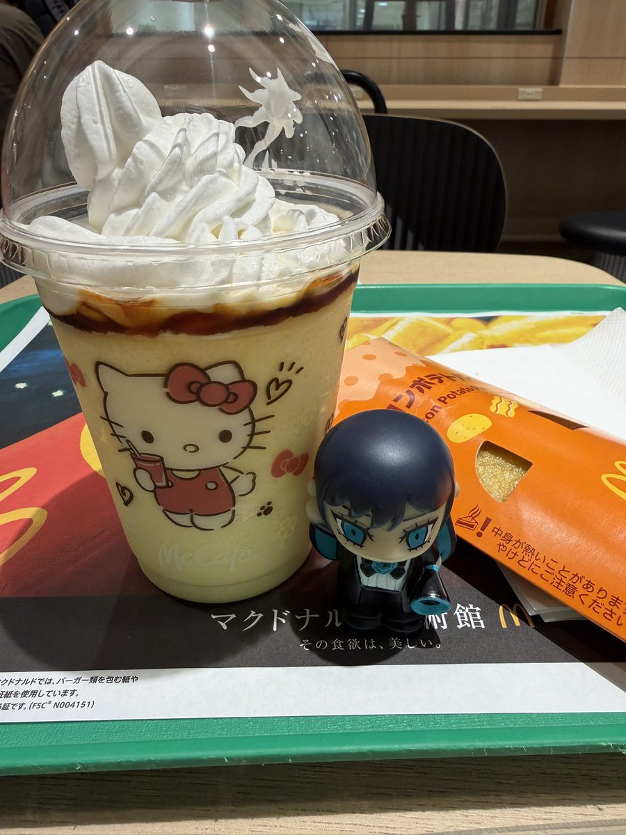 NAMI@Ado最推し/日産両日&サマソニ8/15,16 tweet media