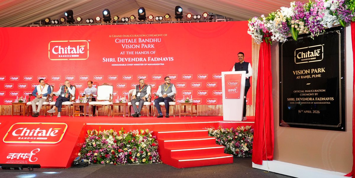 Chitale Bandhu: Taking the Taste of Maharashtra to the World Stage ...