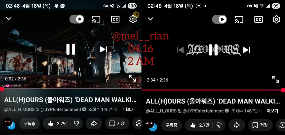 멜 • mel tweet media