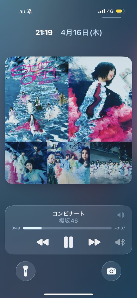 fi3_k8's tweet photo. この曲聴けたのが1番幸だった( ᐢ  ̫ ᐢ ) https://t.co/vsRliPbLZJ