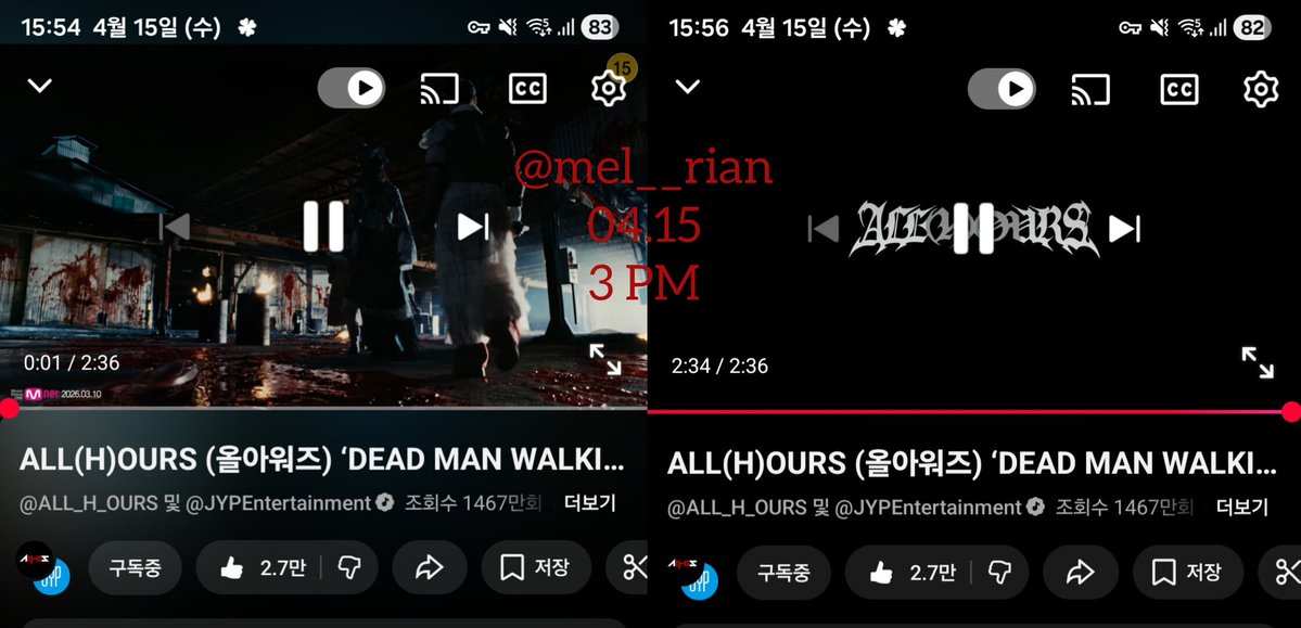 멜 • mel tweet media
