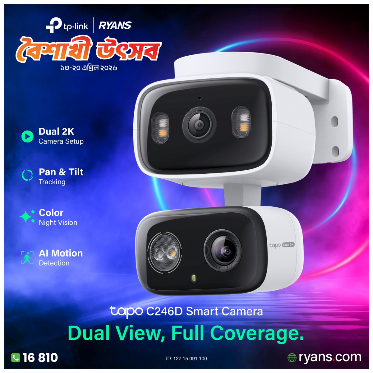 Ryans Computers tweet media