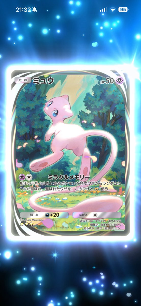 KEI@オーロレオーネ tweet media