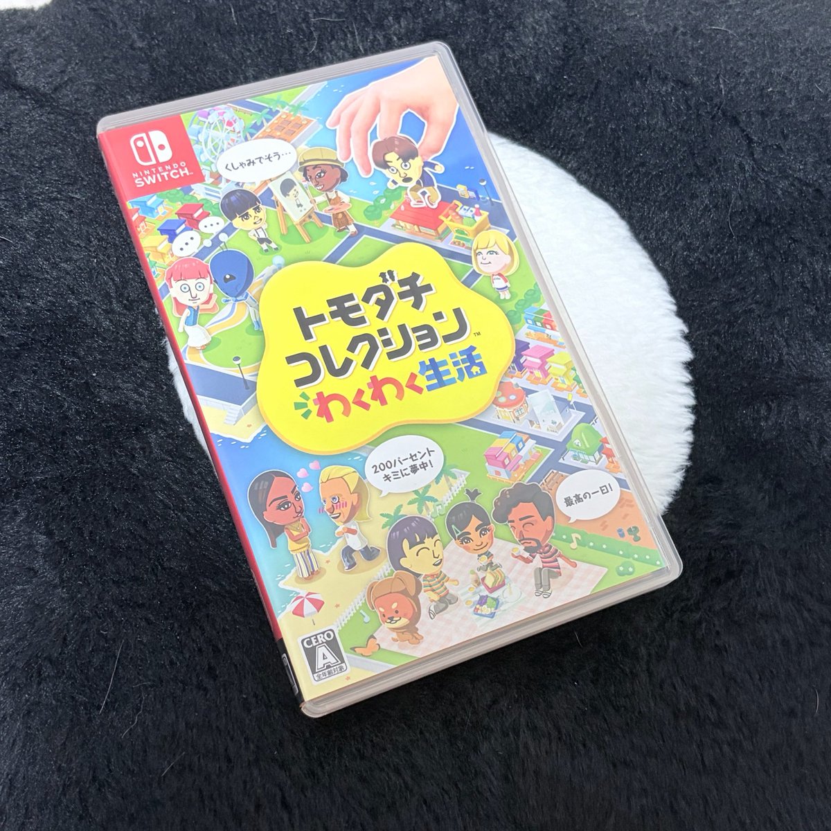 蓮巳 IRIAMボイス公開チャレ中 tweet media