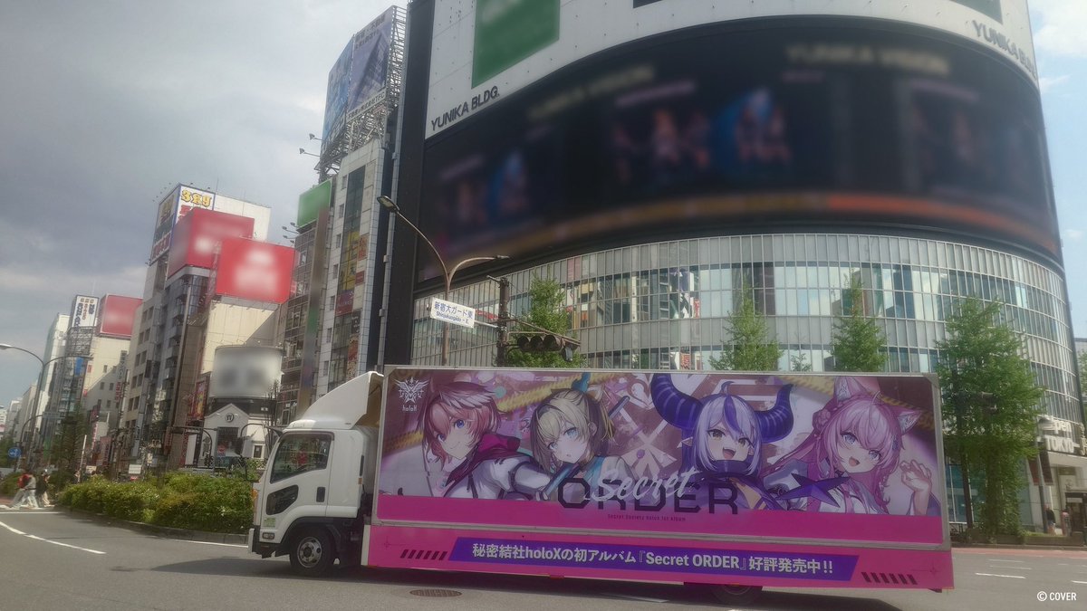 GiGOグループのお店 公式 tweet media