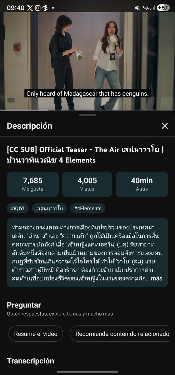 Andre💨 (real) tweet media