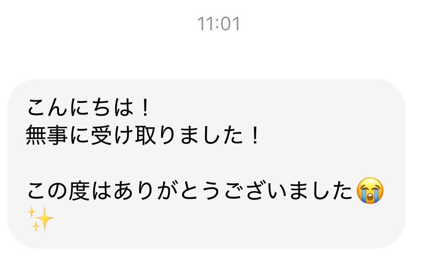 ka 5/25🌋 tweet media