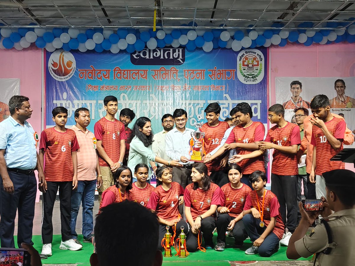 PM SHRI SCHOOL JNV MUZAFFARPUR tweet media