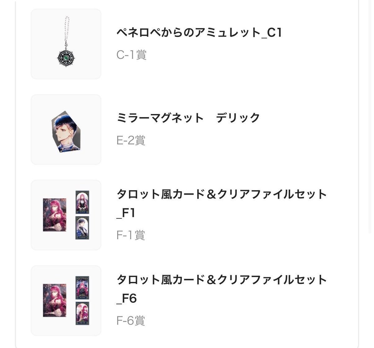 りゅう tweet media