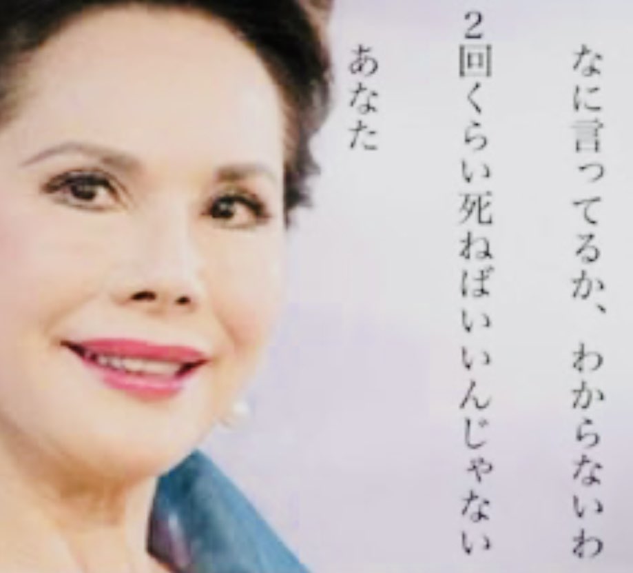 せいたろう tweet media