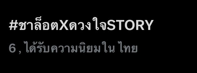 Someone_21🏳️‍🌈 tweet media