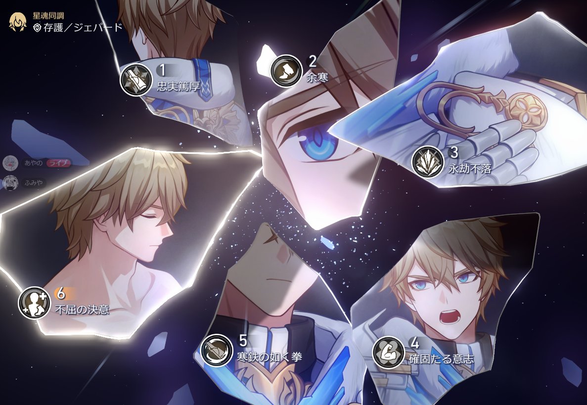 みりちゃづけ.exe🍵 tweet media