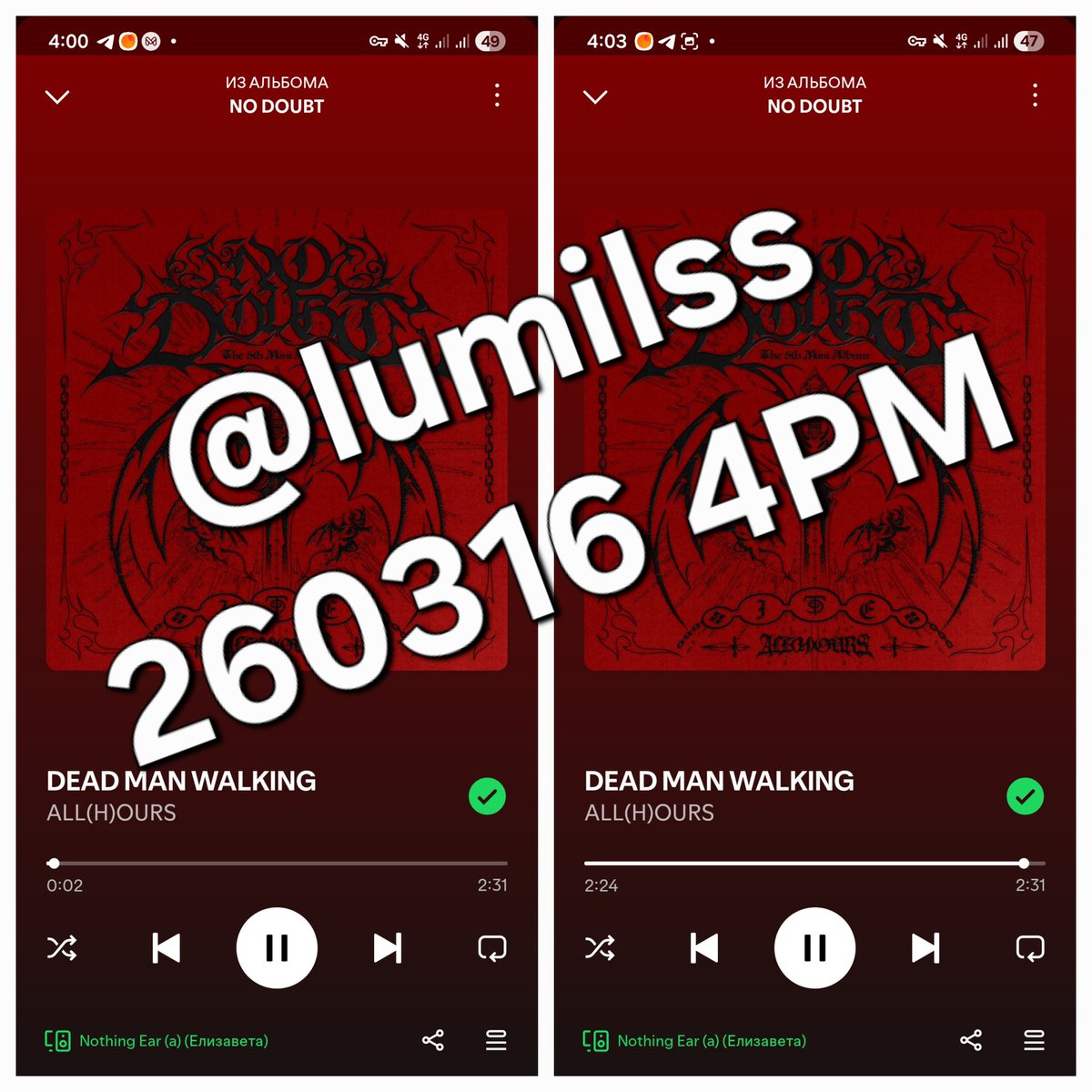 Stars in the eyes || Lumilisa tweet media
