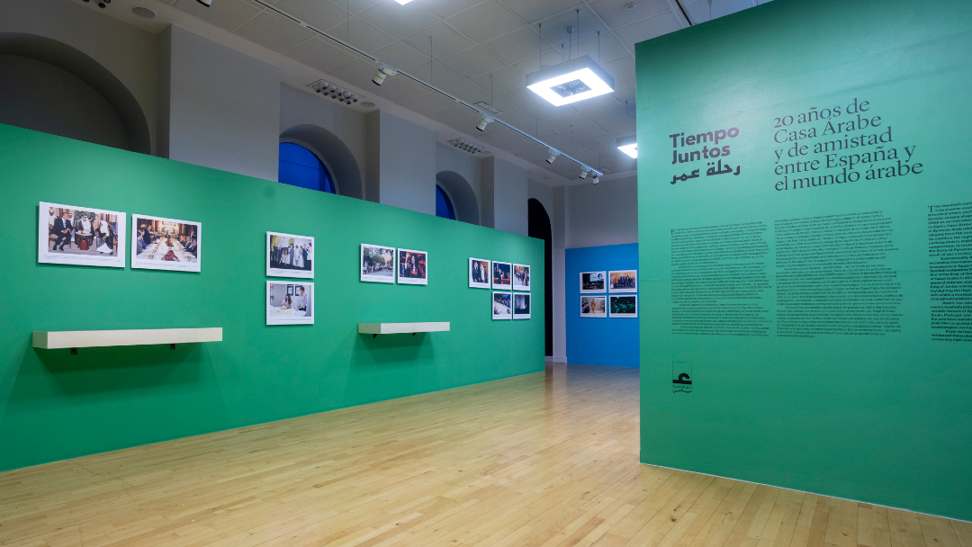 Casa Árabe tweet media