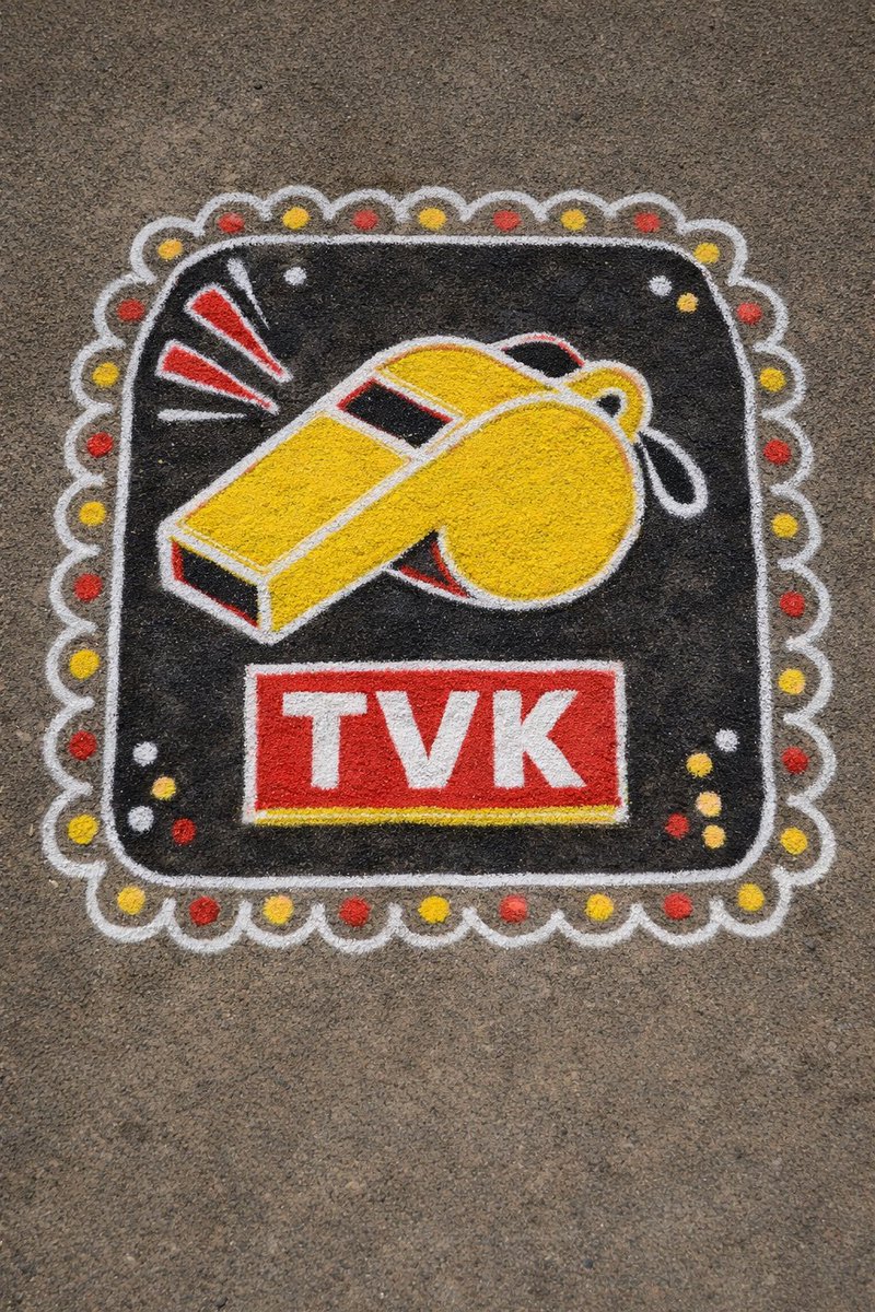 Surendar tweet media