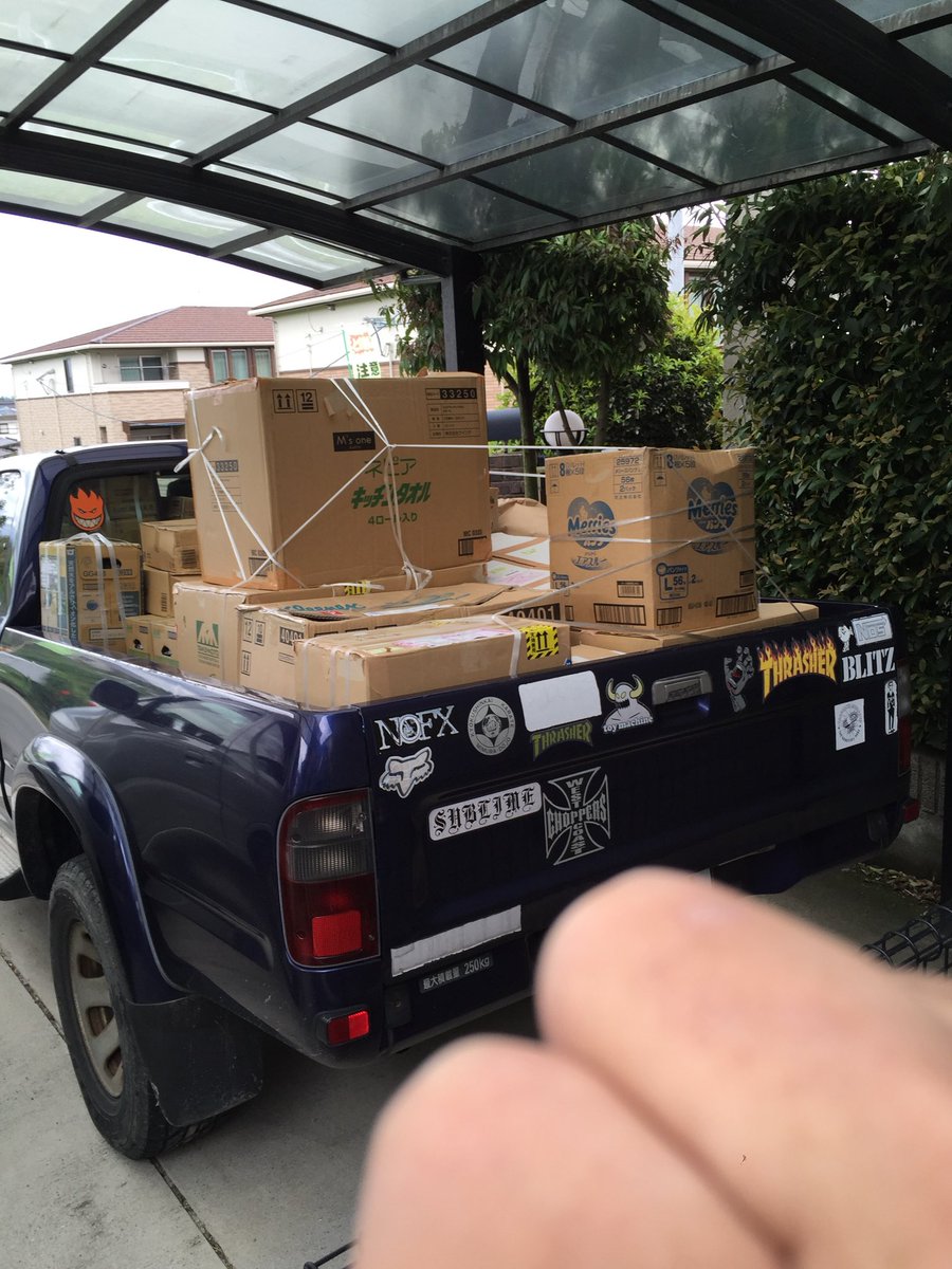 YAMA@NO KIDDING tweet media