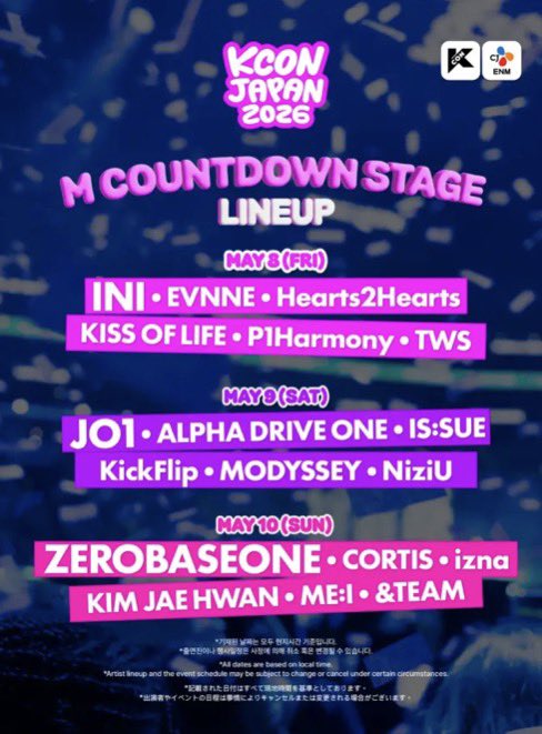 炒り豆腐⚡️ tweet media