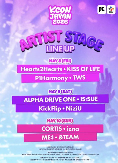 炒り豆腐⚡️ tweet media