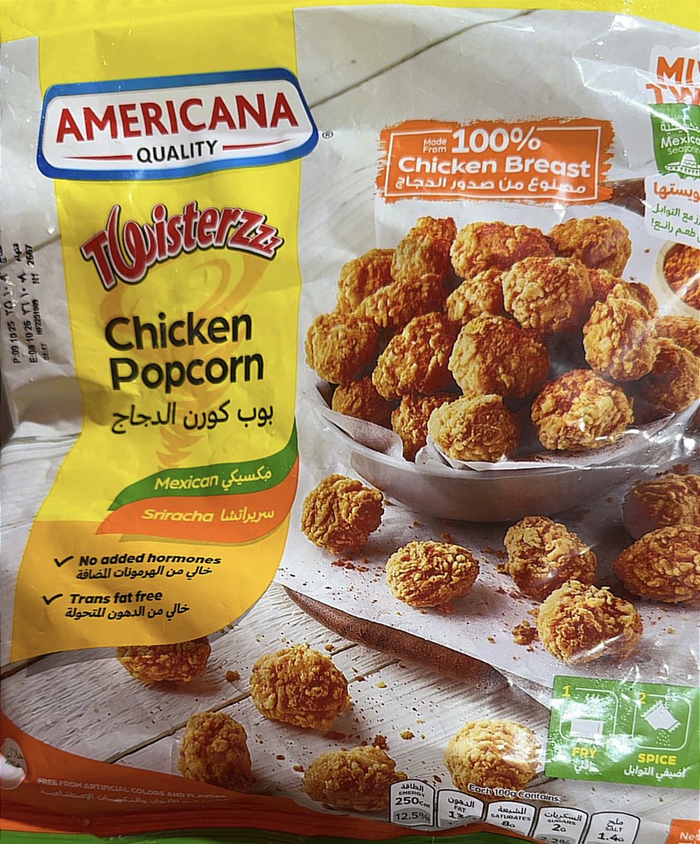 💙نبوله💛 tweet media