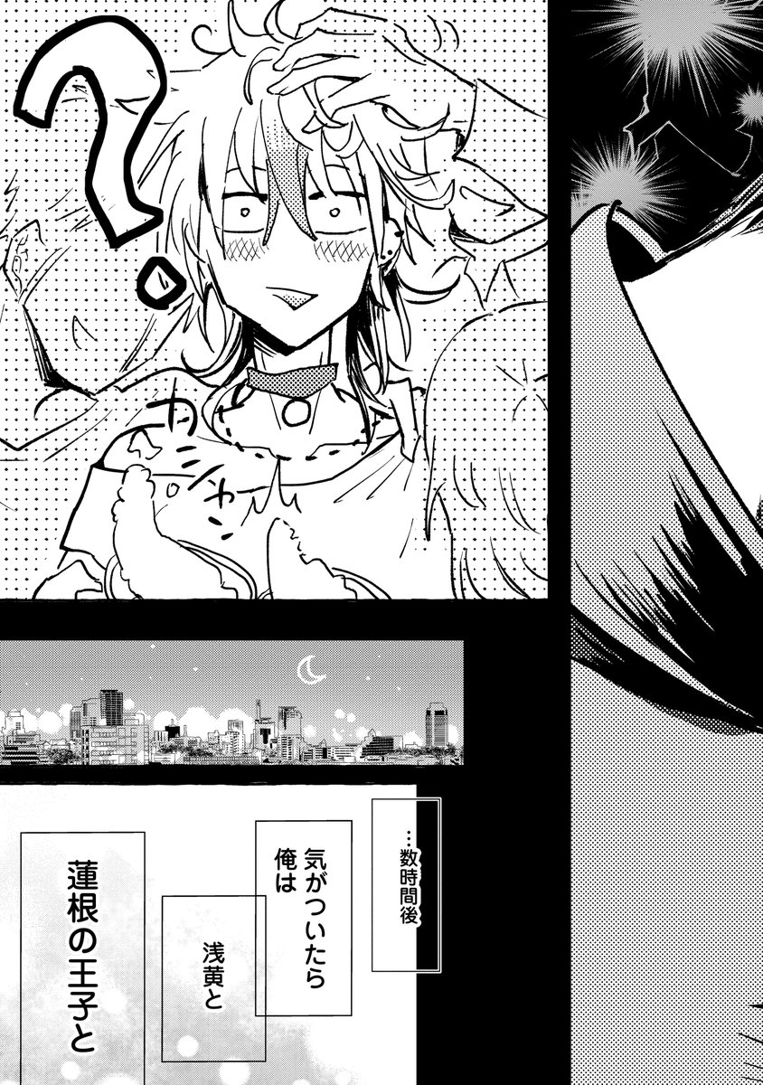(6/15) 