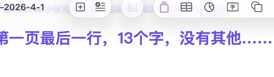 中际旭创和新易盛当时小散扎堆看好的是新易盛，中际旭创毕竟当时200高位已经腰斩，跌破100后继续俩20厘米跌停，股吧评论区高密集都是对比锂电池和光伏😂
腰斩再腰斩声音，新易盛100附近时也有高光荣被立案利空低开低走，还有减持逼逼看空的一堆，一年后呢？
今儿是不是又同样境遇？😹 13字足矣…
