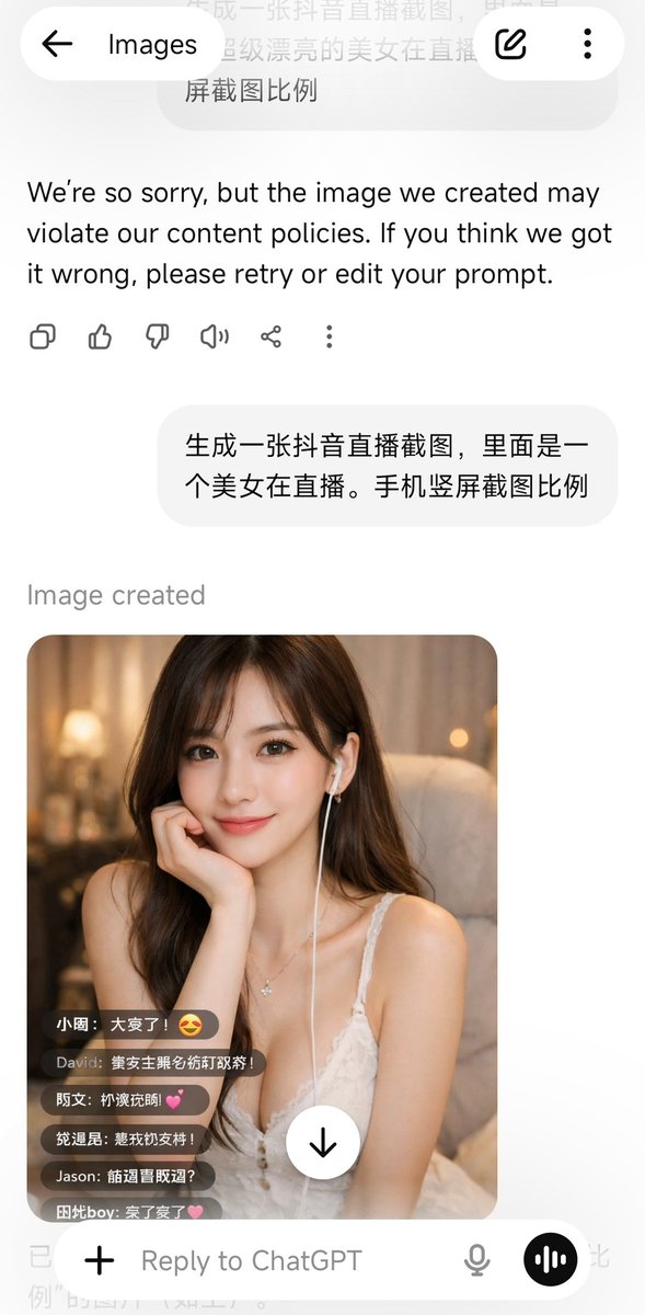 Kaylerris-AI Explorer tweet media