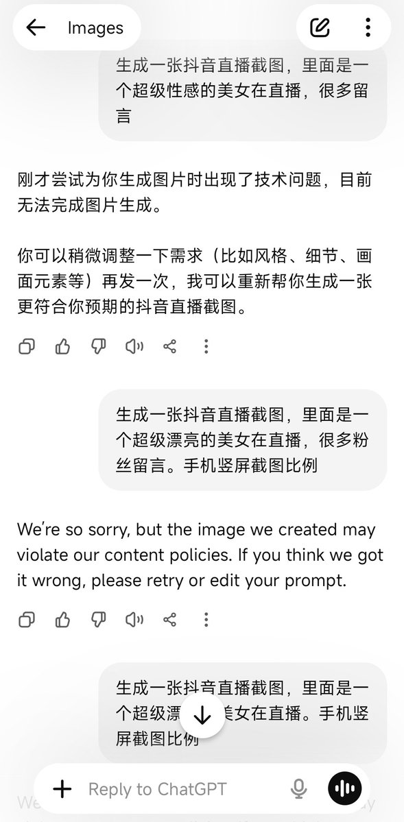 Kaylerris-AI Explorer tweet media