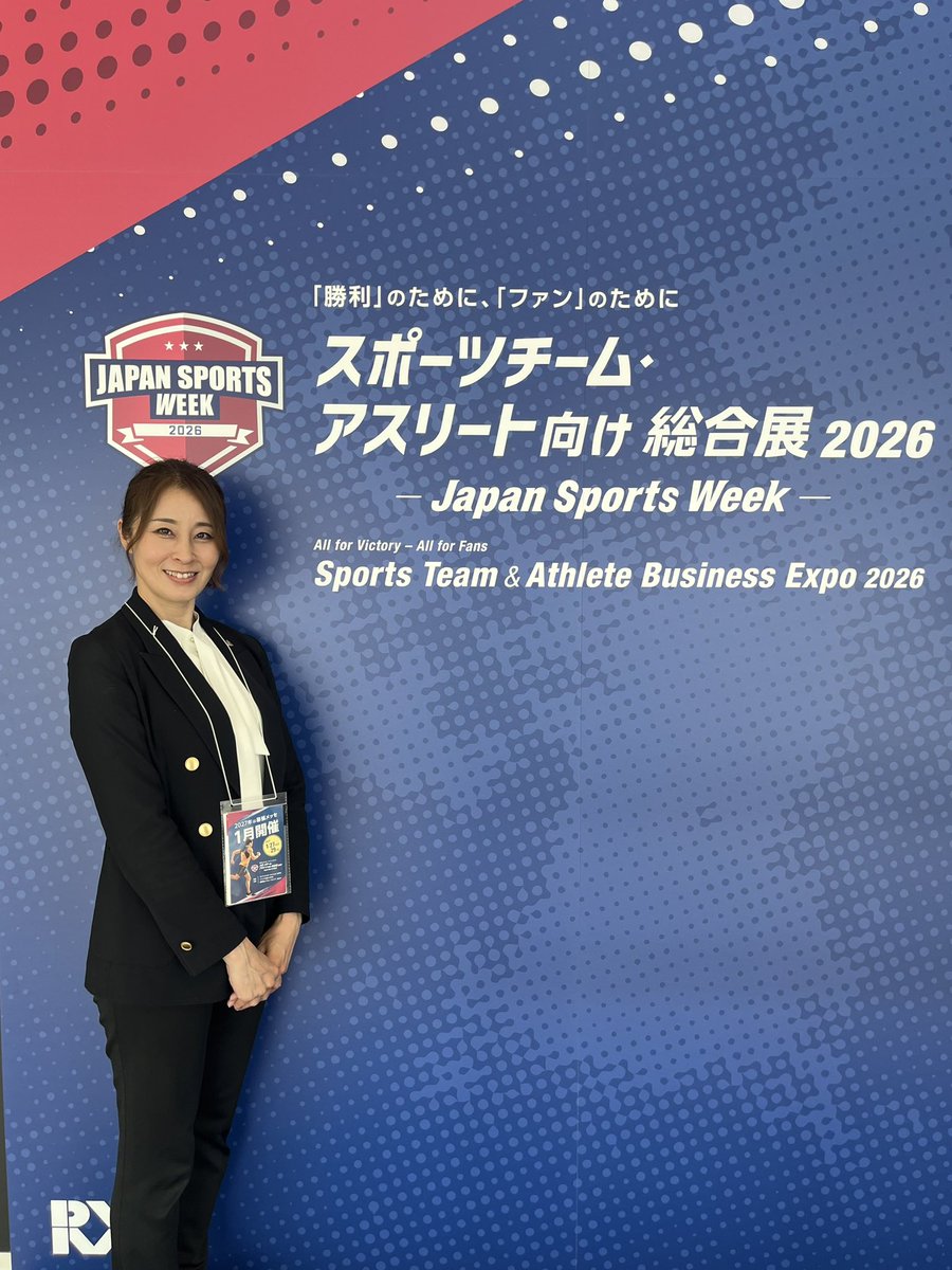 EMBLAZE_TOKYO (エンブレイズ東京) tweet media