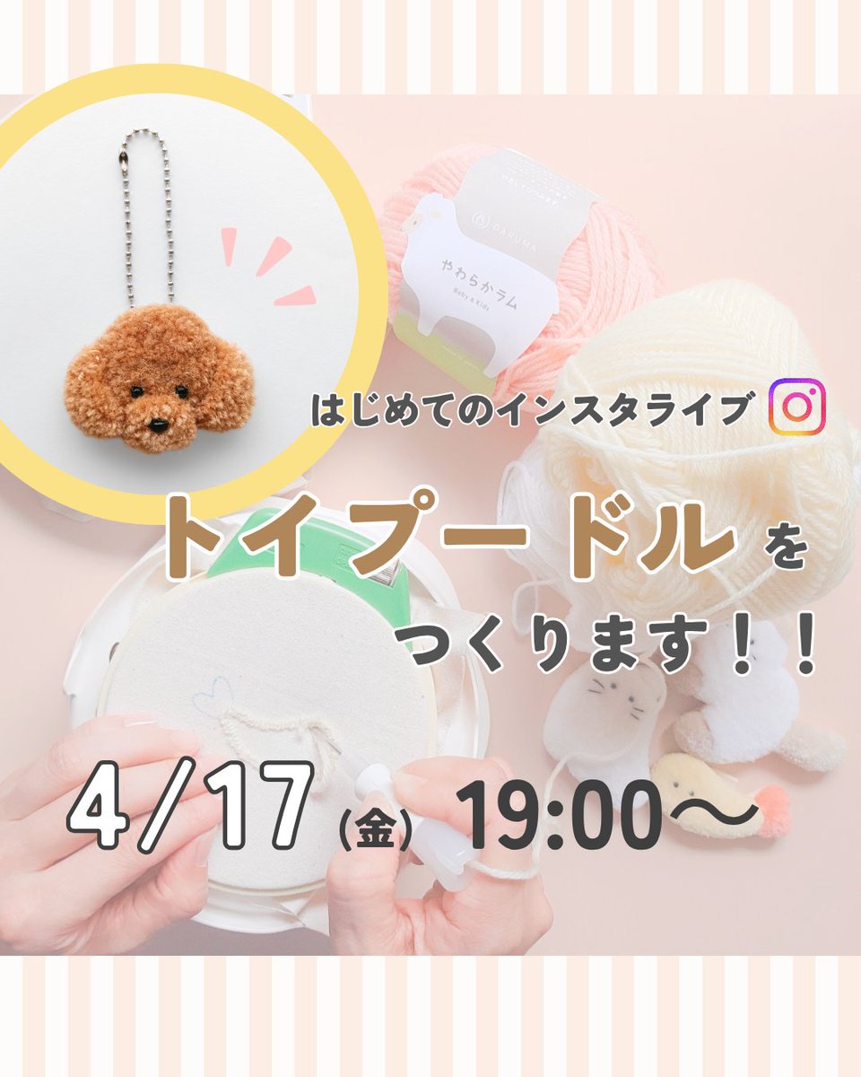 mmfum/ムムフム tweet media